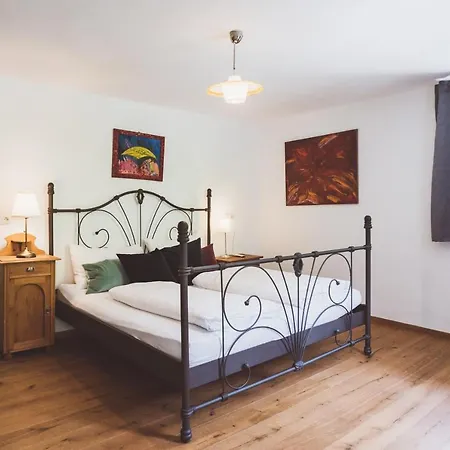 아파트 암 조넨항 *